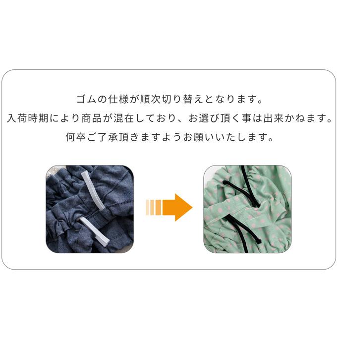 日本製 ペット用 犬 スヌード 耳汚れ防止 耳カバー 食事スヌード 小型犬 中型犬 サイズ調節可能 Sサイズ Mサイズ 食事 散歩 かわいい 犬服 おしゃれ いぬ |  | 06