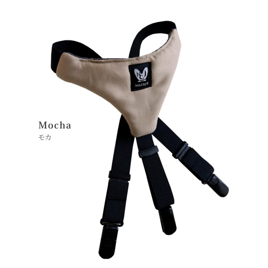 犬 オムツ サスペンダー 胸当て付き 3点留め ずれにくい 犬用サスペンダー おむつ 介護 マナーパンツ サニタリーパンツ 日本製 ナコル |  | 14