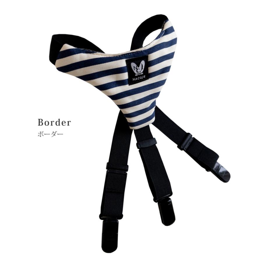 犬 オムツ サスペンダー 胸当て付き 3点留め ずれにくい 犬用サスペンダー おむつ 介護 マナーパンツ サニタリーパンツ 日本製 ナコル |  | 15