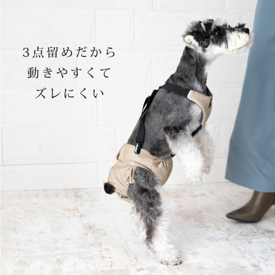 犬 オムツ サスペンダー 胸当て付き 3点留め ずれにくい 犬用サスペンダー おむつ 介護 マナーパンツ サニタリーパンツ 日本製 ナコル |  | 04