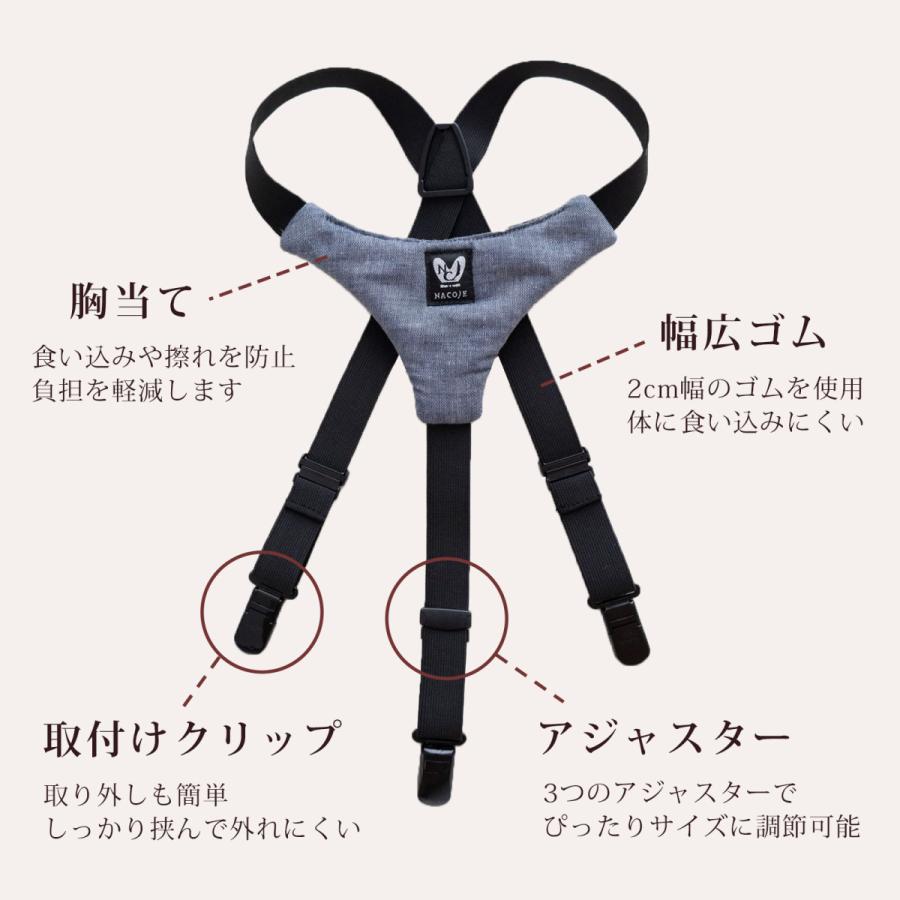 犬 オムツ サスペンダー 胸当て付き 3点留め ずれにくい 犬用サスペンダー おむつ 介護 マナーパンツ サニタリーパンツ 日本製 ナコル |  | 05