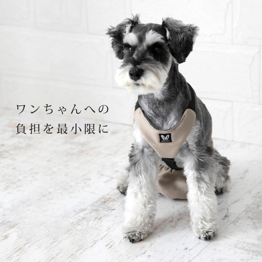 犬 オムツ サスペンダー 胸当て付き 3点留め ずれにくい 犬用サスペンダー おむつ 介護 マナーパンツ サニタリーパンツ 日本製 ナコル |  | 08