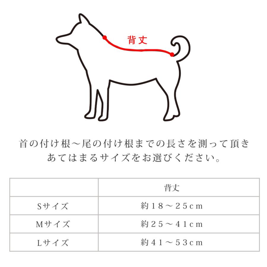 犬 オムツ サスペンダー 胸当て付き 3点留め ずれにくい 犬用サスペンダー おむつ 介護 マナーパンツ サニタリーパンツ 日本製 ナコル |  | 09