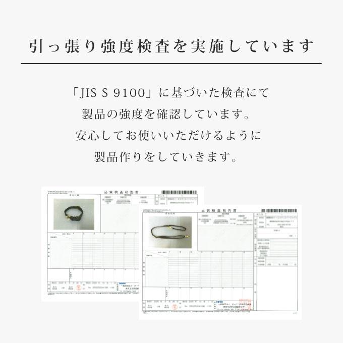 抜けにくい 日本製 犬用 8の字 ハーネス リード セット すっぽ抜けない 着脱簡単 犬具 胴輪 小型犬 中型犬 お散歩 シンプル 上品 抜け防止 犬用品 nacole ナコル |  | 09