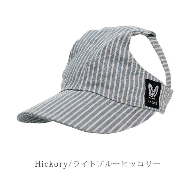 【正規品】MLB 犬用キャップ ライトブルー フリース素材 楽天市場】mlb キャップ（犬用品｜ペット・ペットグッズ）の通販