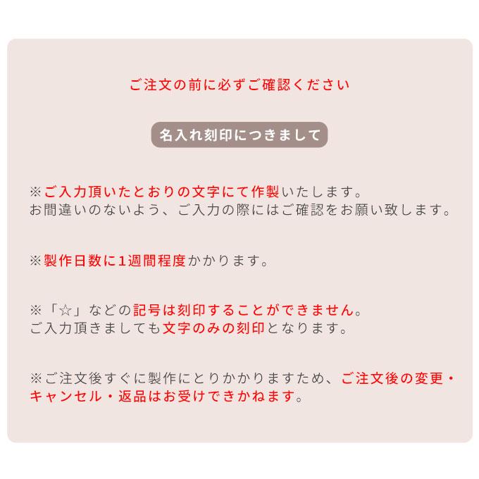 遺毛や遺骨が飾れる ペット メモリアルフォトフレーム 名入れ オリジナル オーダーメイド メモリアルグッズ 写真立て 遺毛入れ 遺骨入れ 犬 猫 ナコル |  | 14