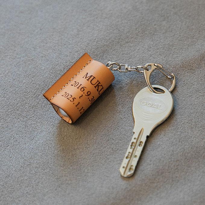 ペット 遺骨 遺毛 入れ ケース カバー キーホルダー お名前と日付けを刻印 名入れ 持ち歩き お守り うちの子 メモリアル メモリアルグッズ 犬 猫 ナコル |  | 07