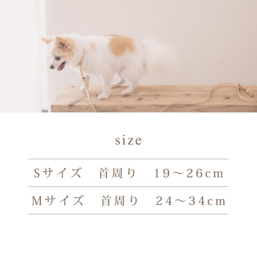 お名前無料刻印 犬 首輪 犬用  レザー 本革 ヌメ革 小型犬 中型犬 名入れ  犬の首輪 おしゃれ 日本製 ナコル |  | 07
