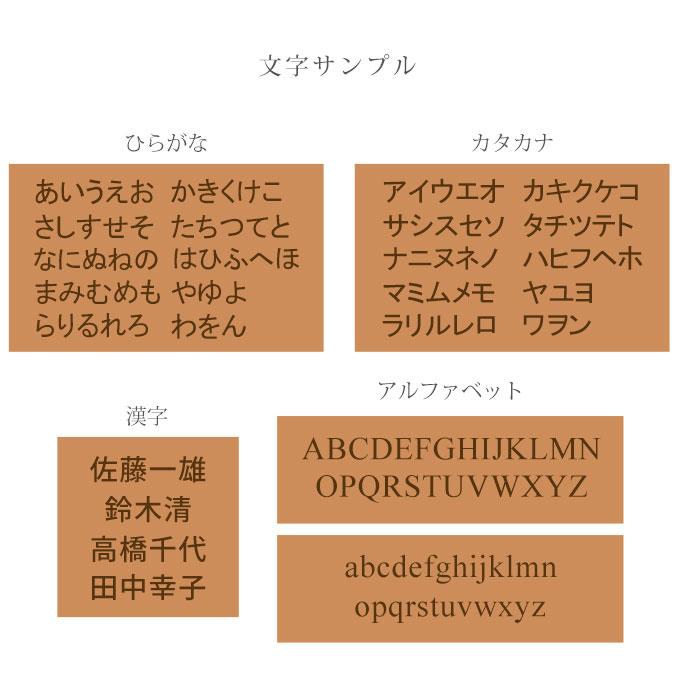 故人様向け 分骨 遺骨 遺毛 遺髪 入れ ケース カバー お名前と日付けを刻印 名入れ メモリアルグッズ ガラス小瓶 本革 ミニ 骨壺 仏具 供養 手元供養 ナコル |  | 13