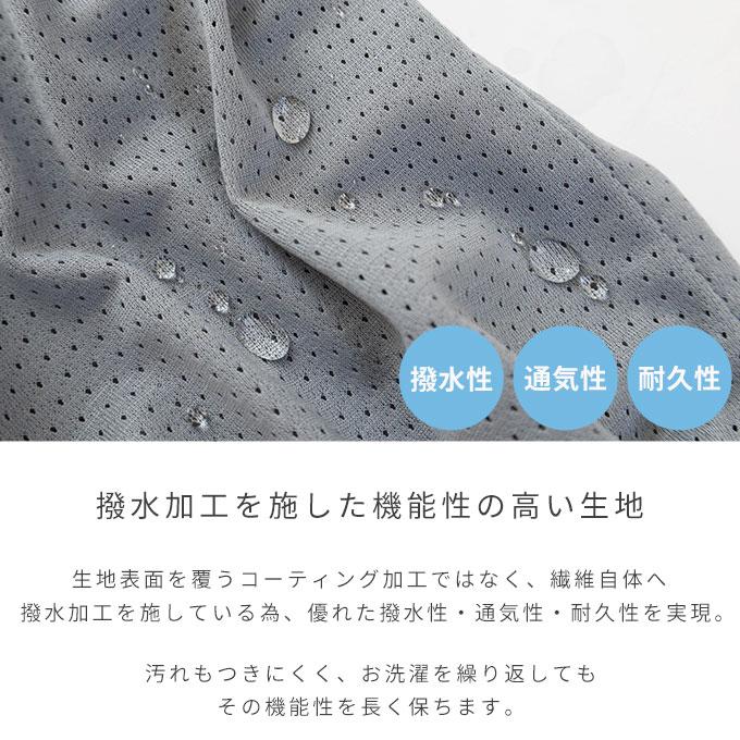 雨の日のお散歩にも 撥水 メッシュ ペット用 スヌード 耳カバー 耳汚れ防止 食事スヌード サイズ調節可能 フリーサイズ おしゃれ 犬 いぬ 日本製 ナコル |  | 04