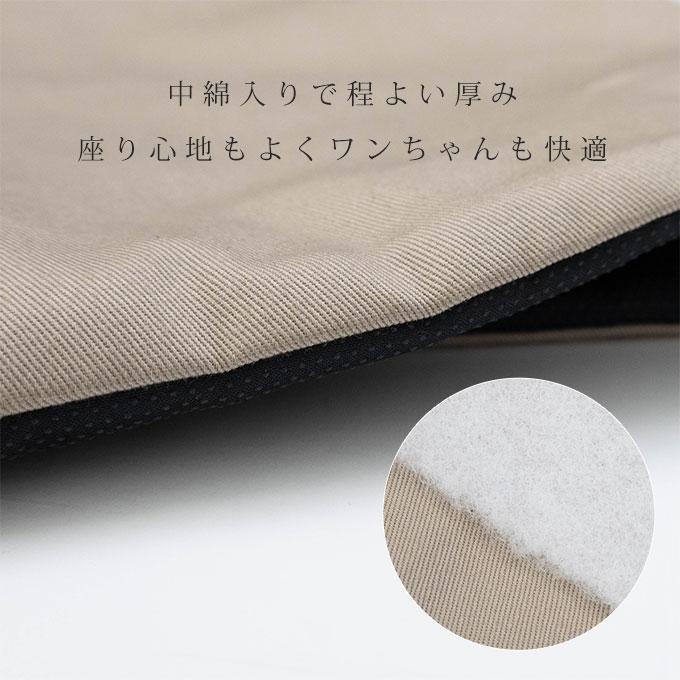 お名前無料刺繍 カフェマット ラウンド レース 犬用 すべり止め 中綿