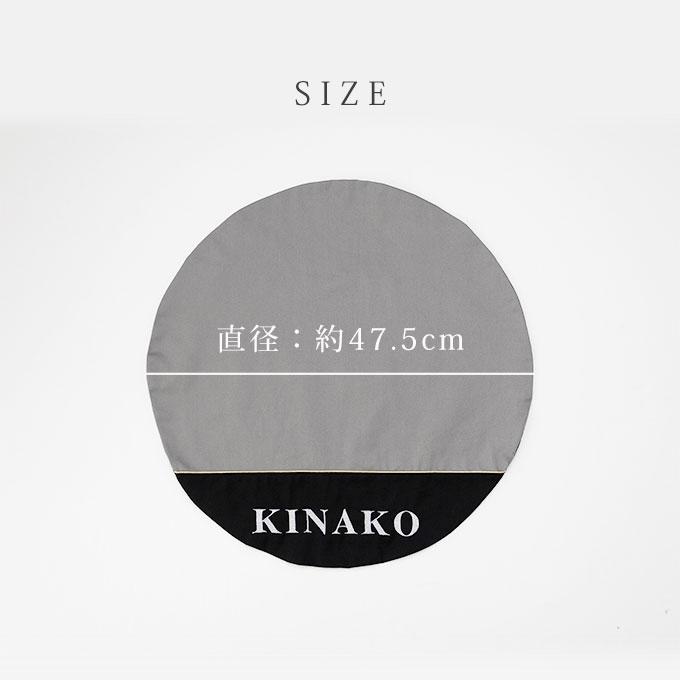 お名前無料刺繍 カフェマット ラウンド レース 犬用 すべり止め 中綿