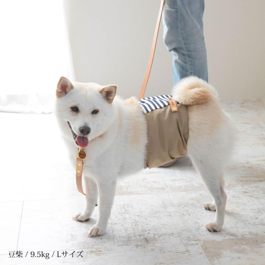 名入れ無料 犬 マナーベルト オス ずれない マナーウェア マナーバンド  小型犬 中型犬 トイレ用品 マーキング防止 ネコポス配送OK 日本製 ナコル |  | 06