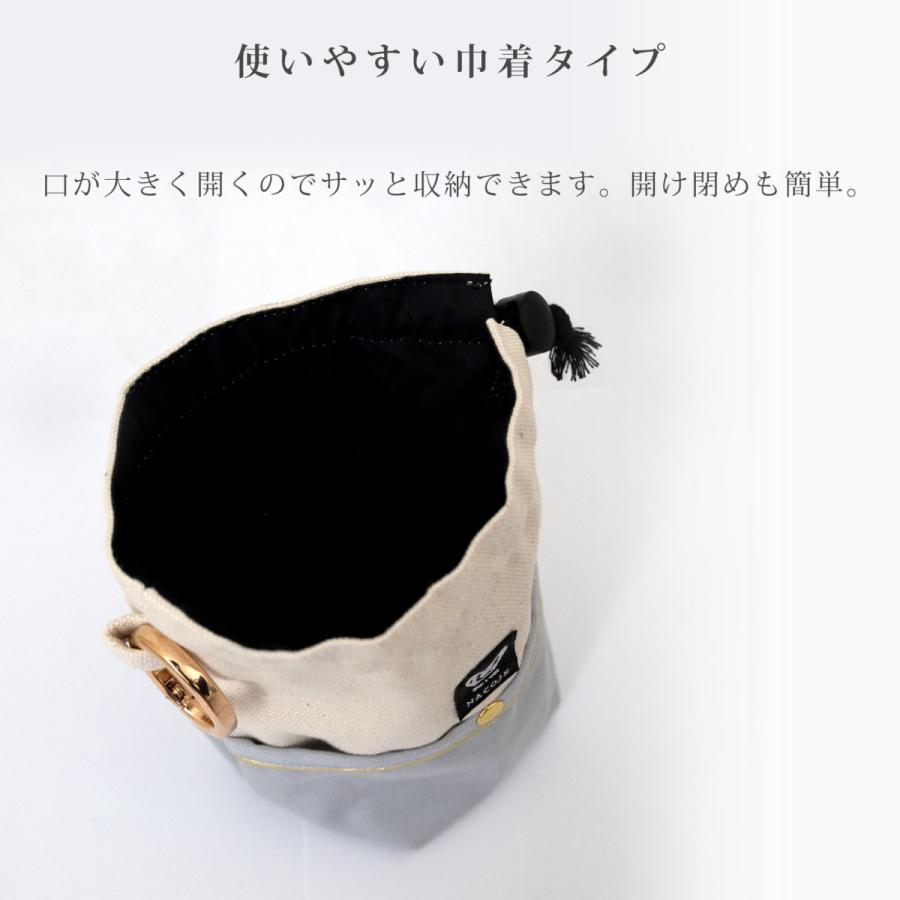 犬 ペット用 マナーポーチ 消臭ネームタグ付き 小型犬 お散歩グッズ うんち袋 日本製 シンプル おしゃれ |  | 08