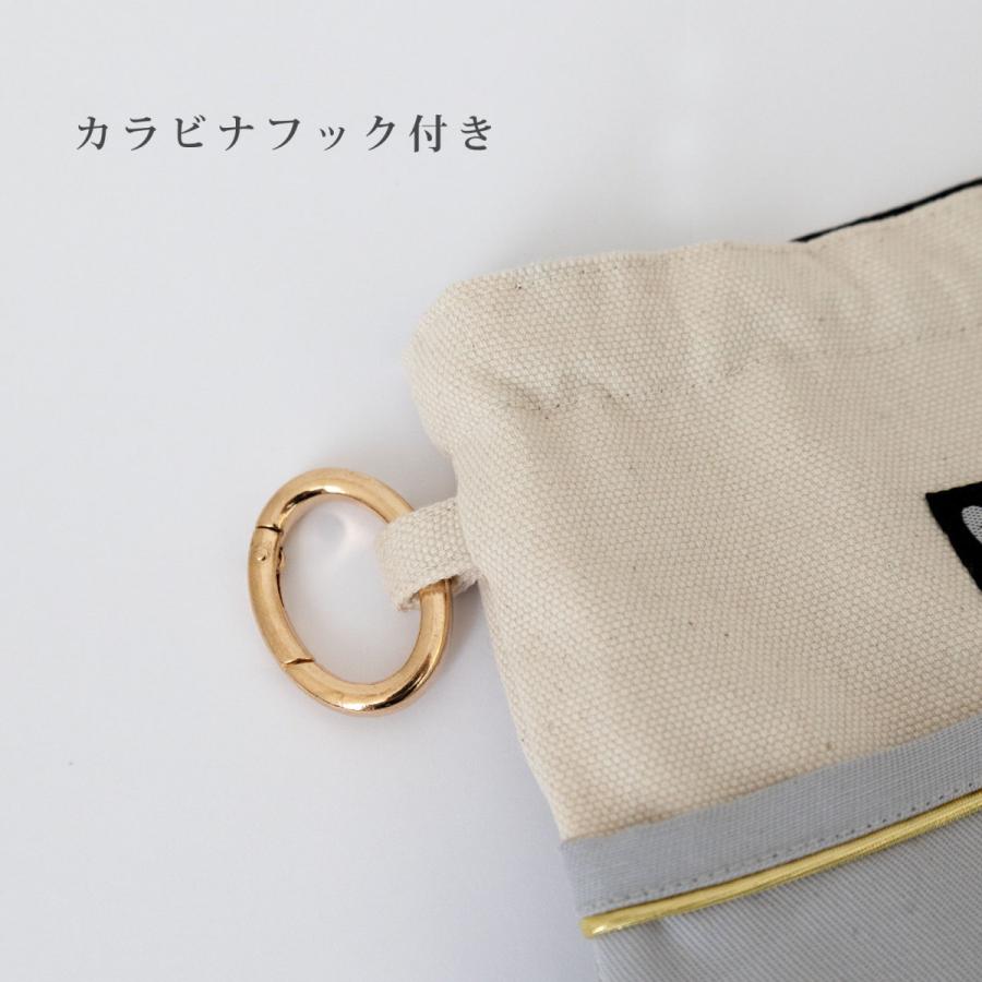 犬 ペット用 マナーポーチ 消臭ネームタグ付き 小型犬 お散歩グッズ うんち袋 日本製 シンプル おしゃれ |  | 12