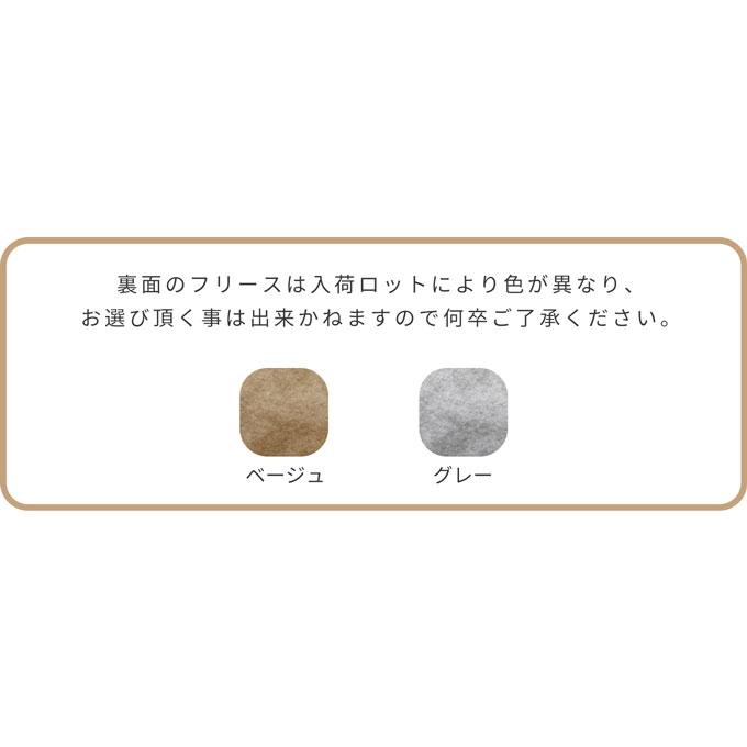 日本製 犬 ペット用 ネックウォーマー 寒さ対策 秋 冬 暖かい 防寒 マフラー スヌード 服 おしゃれ フリース ボア いぬ ナコル |  | 10