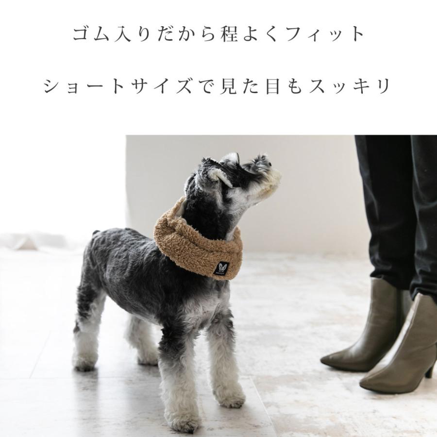 日本製 犬 ペット用 ネックウォーマー 寒さ対策 秋 冬 暖かい 防寒 マフラー スヌード 服 おしゃれ フリース ボア いぬ ナコル |  | 06