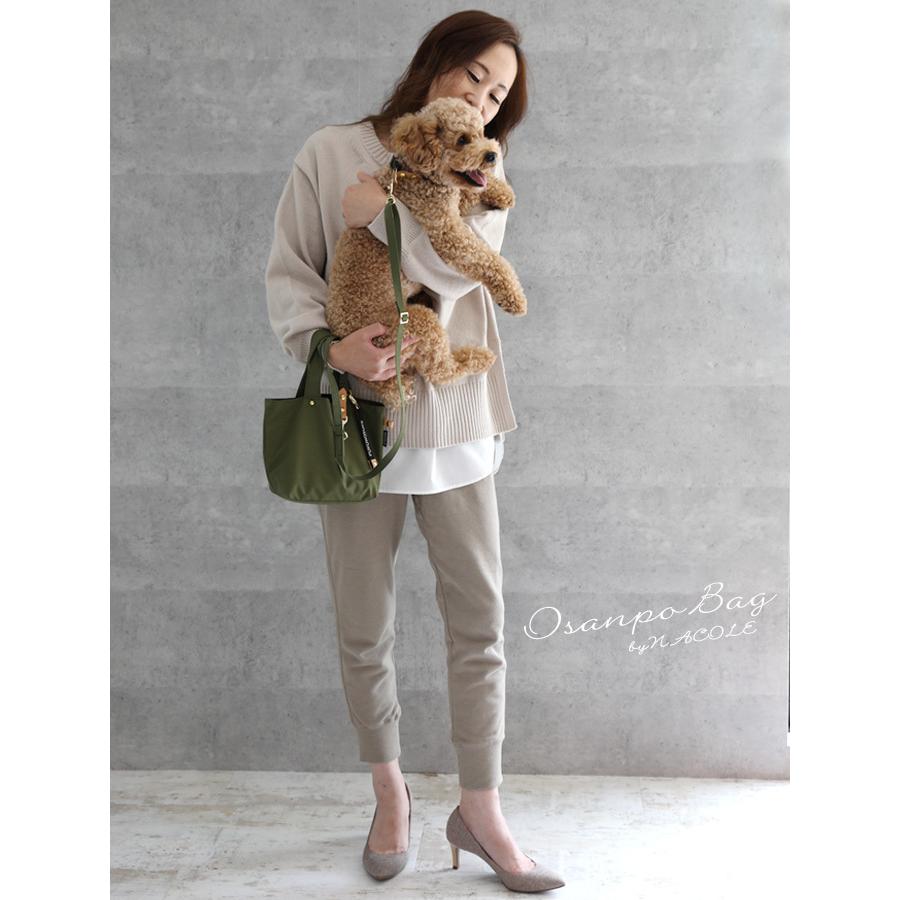 無料名入れ お散歩バッグ 犬 犬用 お出かけ 消臭機能 撥水 名入れ トート バッグ 刺繍 マナーポーチ エチケット 日本製 ナコル |  | 06