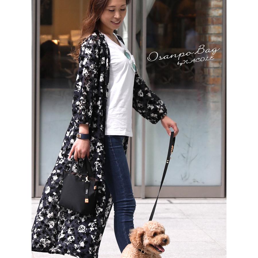 無料名入れ お散歩バッグ 犬 犬用 お出かけ 消臭機能 撥水 名入れ トート バッグ 刺繍 マナーポーチ エチケット 日本製 ナコル |  | 07