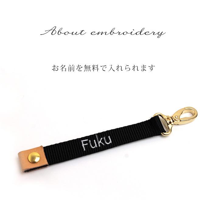 無料名入れ お散歩バッグ 犬 犬用 お出かけ 消臭機能 撥水 名入れ トート バッグ 刺繍 マナーポーチ エチケット 日本製 ナコル |  | 03