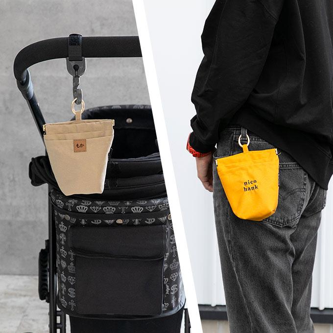 刺繍デザイン 無料名入れ 犬 ペット用 マナーポーチ 消臭 臭わない 消臭機能 撥水 バネ口 カラビナ付き お散歩バッグ うんち袋 ナコル シンプル おしゃれ 日本製 |  | 16