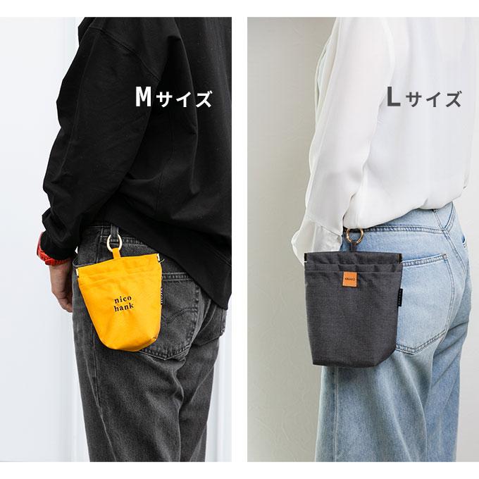 刺繍デザイン 無料名入れ 犬 ペット用 マナーポーチ 消臭 臭わない 消臭機能 撥水 バネ口 カラビナ付き お散歩バッグ うんち袋 ナコル シンプル おしゃれ 日本製 |  | 13