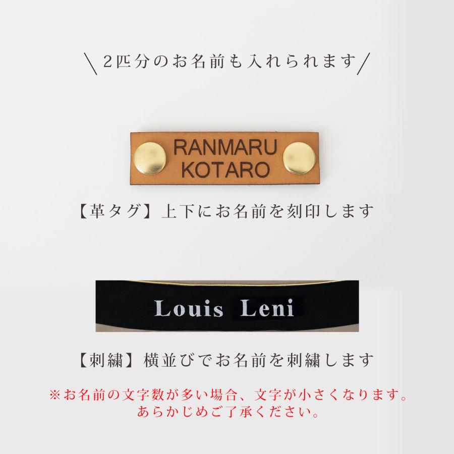 革タグデザイン 無料名入れ ペットカート あごのせ クッション バギー カバー ペット 汚れ防止 送料無料 日本製 犬 猫 お出かけ おしゃれ ネコポス不可 ナコル |  | 22