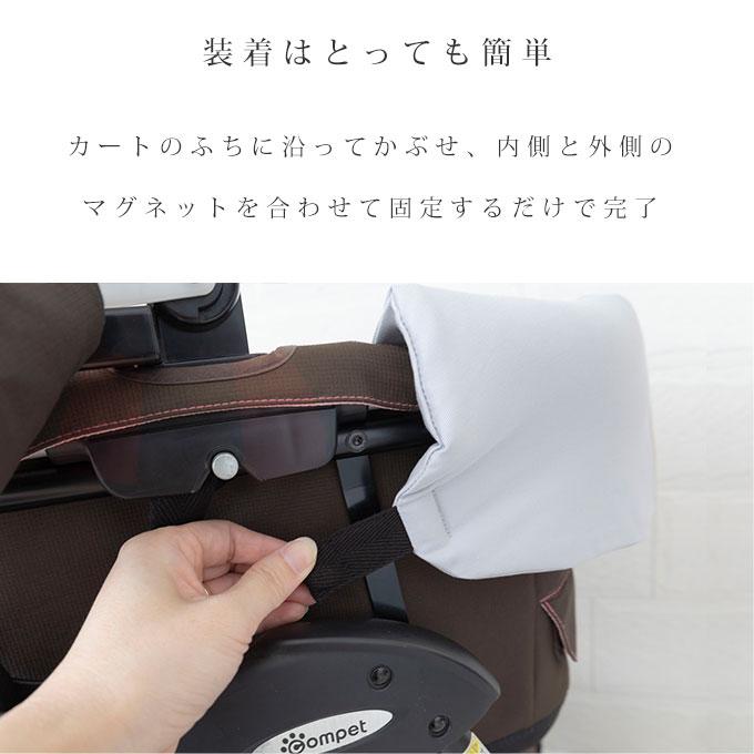 ペット用品　ご確認　あごのせクッション　ブランケット　ハンドルカバー ペット用品 ご確認 あごのせクッション ブランケット ハンドル
