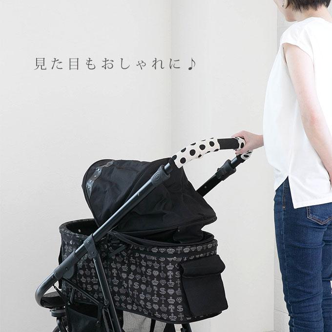 ペットカート バギー ハンドルカバー 2枚セット グリップカバー ペットカート用品 カートアクセサリー お散歩 お出かけ 犬 猫 ネコポス配送OK 日本製 ナコル |  | 08