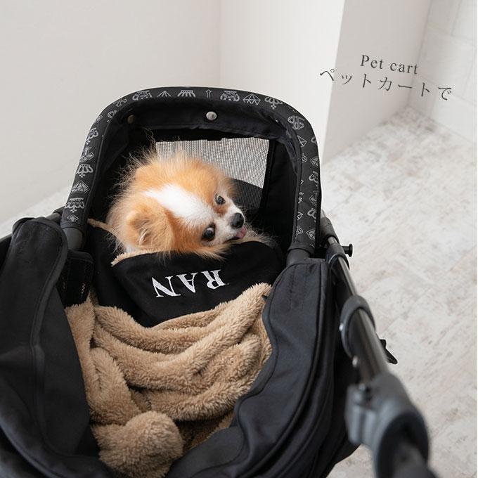 お名前無料刺繍 ペット ブランケット あったか 秋冬 毛布 防寒 寒さ対策 犬 猫 お出かけ 軽量 おしゃれ かわいい 名入れ ペット用品 日本製 ナコル |  | 07