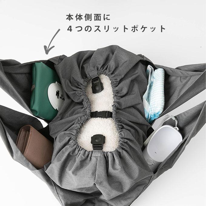 特許取得済 日本製 ペットカート アンダーバッグ ボストンバッグモデル カートアクセサリー バギーバッグ 収納バッグ 大容量 撥水 ネコポス不可 ナコル |  | 15