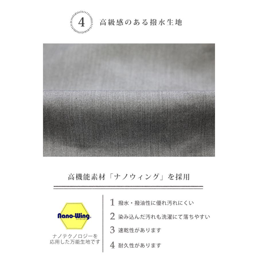 特許取得済 日本製 ペットカート アンダーバッグ ボストンバッグモデル カートアクセサリー バギーバッグ 収納バッグ 大容量 撥水 ネコポス不可 ナコル |  | 17