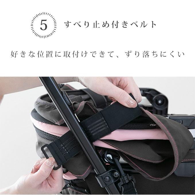 特許取得済 日本製 ペットカート アンダーバッグ ボストンバッグモデル カートアクセサリー バギーバッグ 収納バッグ 大容量 撥水 ネコポス不可 ナコル |  | 18