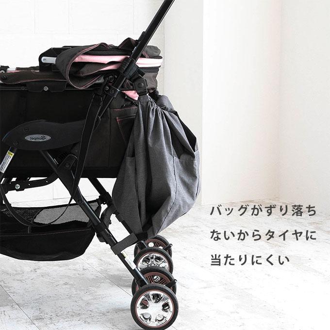 特許取得済 日本製 ペットカート アンダーバッグ ボストンバッグモデル カートアクセサリー バギーバッグ 収納バッグ 大容量 撥水 ネコポス不可 ナコル |  | 19