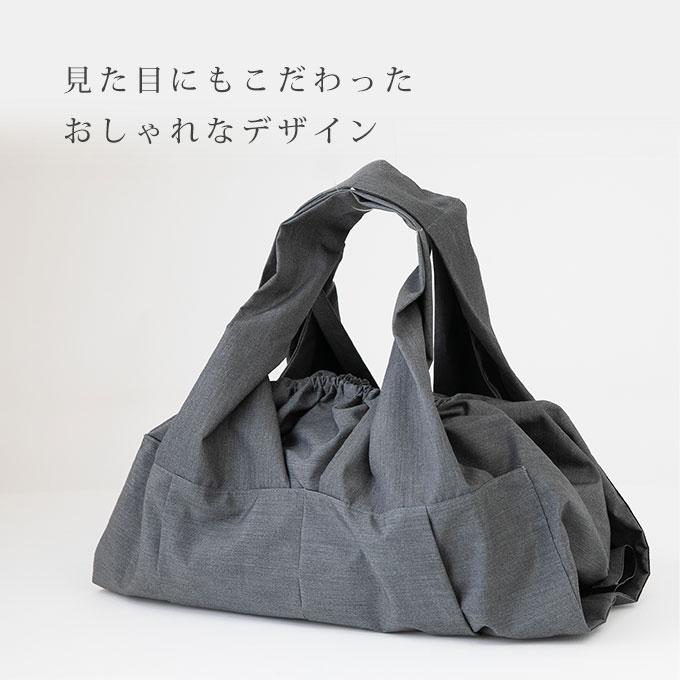 特許取得済 日本製 ペットカート アンダーバッグ ボストンバッグモデル カートアクセサリー バギーバッグ 収納バッグ 大容量 撥水 ネコポス不可 ナコル |  | 09