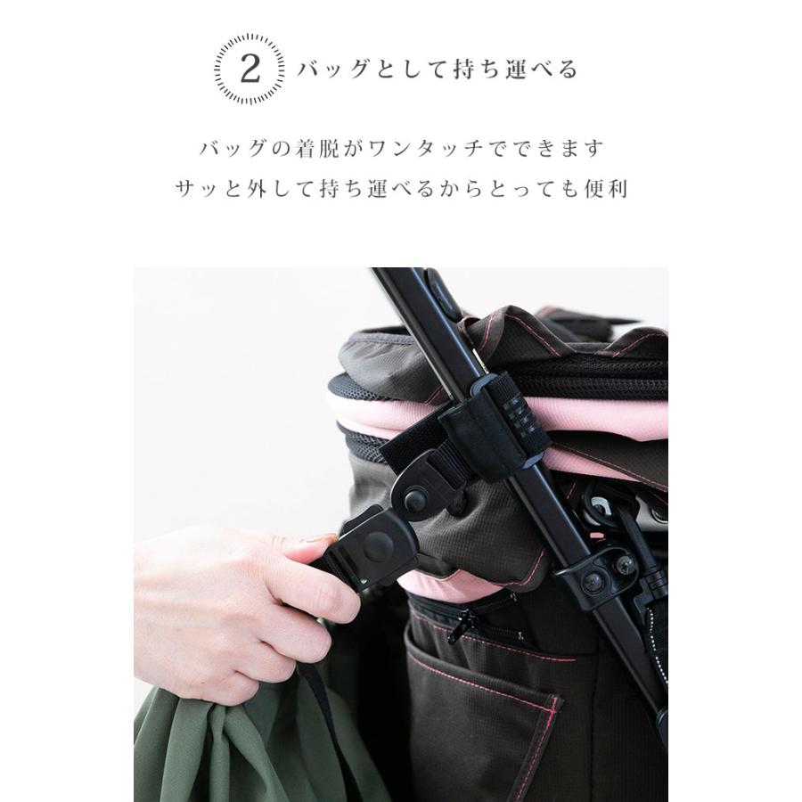特許取得済 日本製 ペットカート アンダーバッグ ボストンバッグモデル カートアクセサリー バギーバッグ 収納バッグ 大容量 撥水 ネコポス不可 ナコル |  | 11