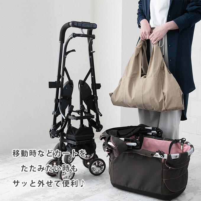 ねこといぬ　収納バッグ（バートン）付　バタレオン　マジックカーペット151 ねこといぬ 収納バッグ（バートン）付 バタレオン マジック