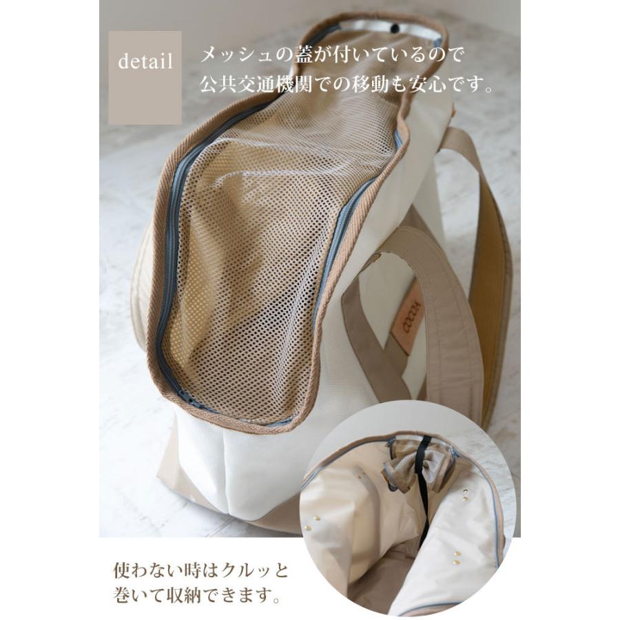 無名 ペットキャリーバッグ 収納袋あり