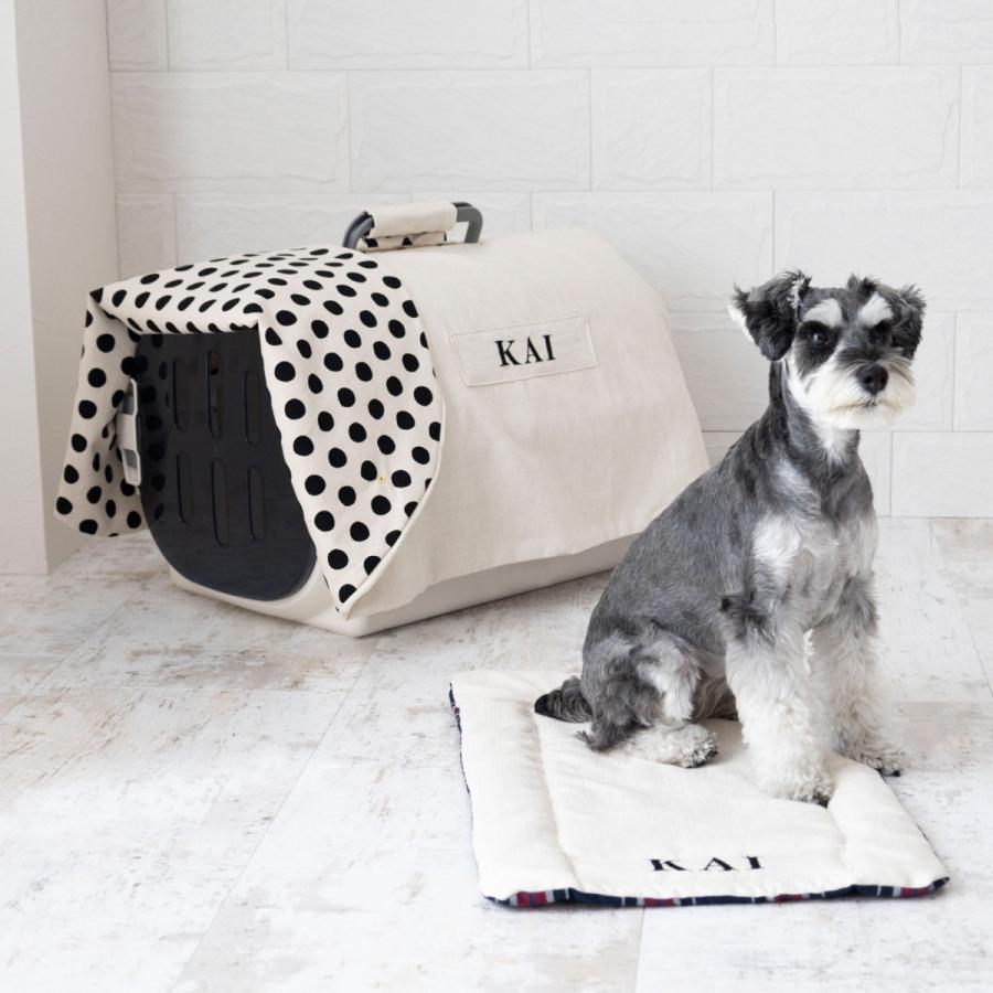 名入れ無料 オールシーズン キャリーケース カバー クレートカバー 日本製 ペット 犬 猫 お出かけ おしゃれ かわいい ネコポス不可 ナコル |  | 13