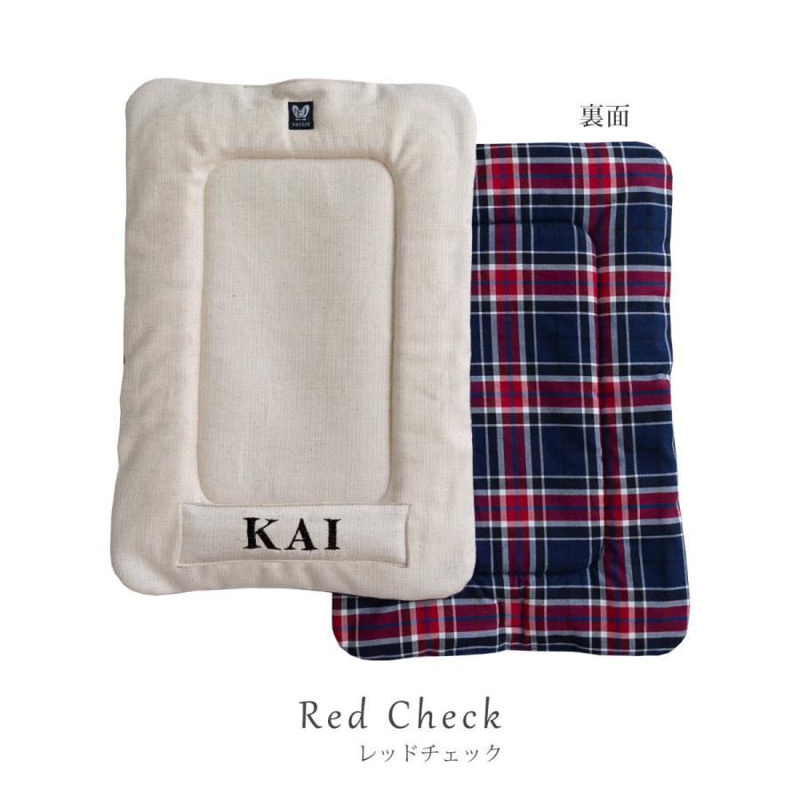 名入れ無料 オールシーズン キャリーケース マット クレート用マット 日本製 ペット 犬 猫 お出かけ おしゃれ かわいい ネコポス不可 ナコル |  | 14