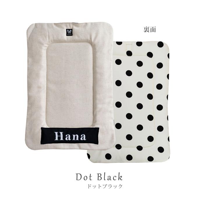 名入れ無料 オールシーズン キャリーケース マット クレート用マット 日本製 ペット 犬 猫 お出かけ おしゃれ かわいい ネコポス不可 ナコル |  | 13