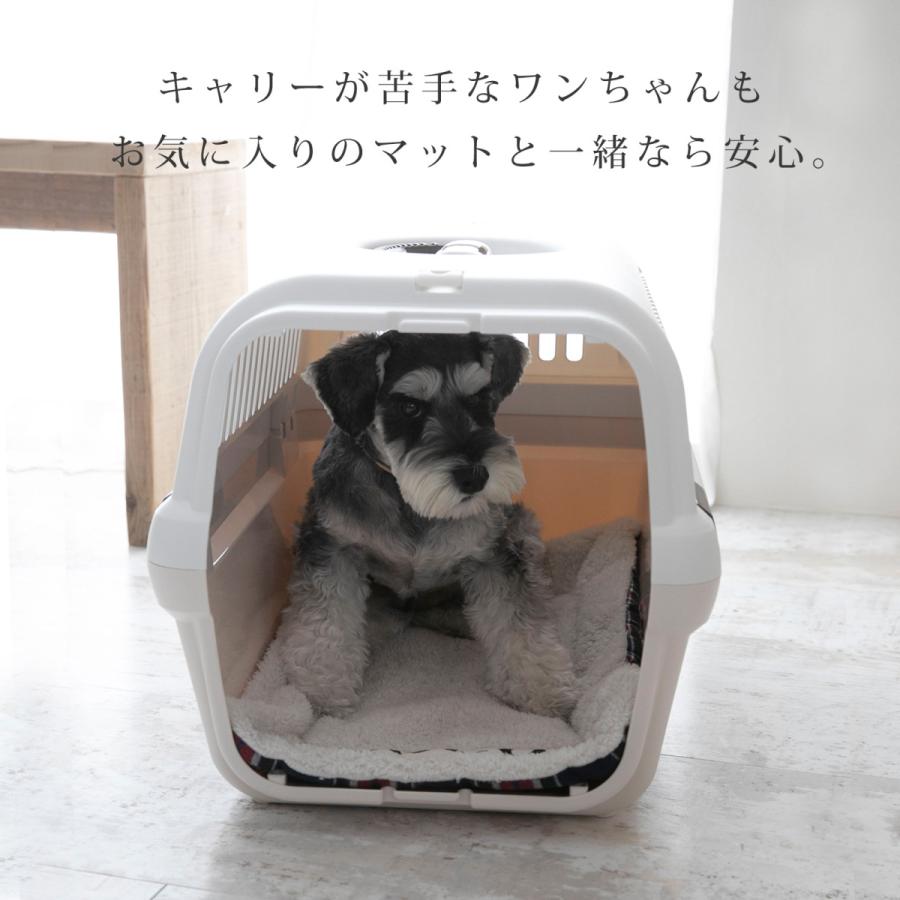 名入れ無料 オールシーズン キャリーケース マット クレート用マット 日本製 ペット 犬 猫 お出かけ おしゃれ かわいい ネコポス不可 ナコル |  | 02
