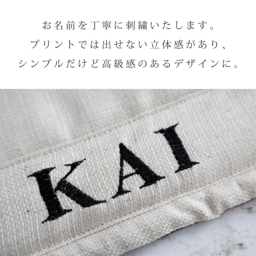 名入れ無料 オールシーズン キャリーケース マット クレート用マット 日本製 ペット 犬 猫 お出かけ おしゃれ かわいい ネコポス不可 ナコル |  | 04