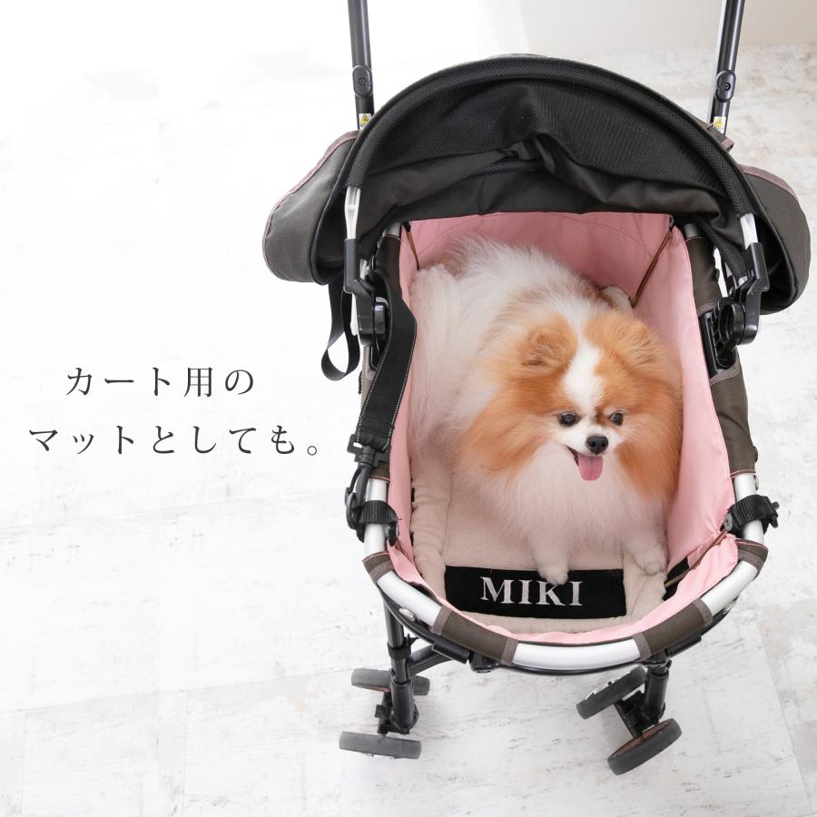 名入れ無料 オールシーズン キャリーケース マット クレート用マット 日本製 ペット 犬 猫 お出かけ おしゃれ かわいい ネコポス不可 ナコル |  | 03