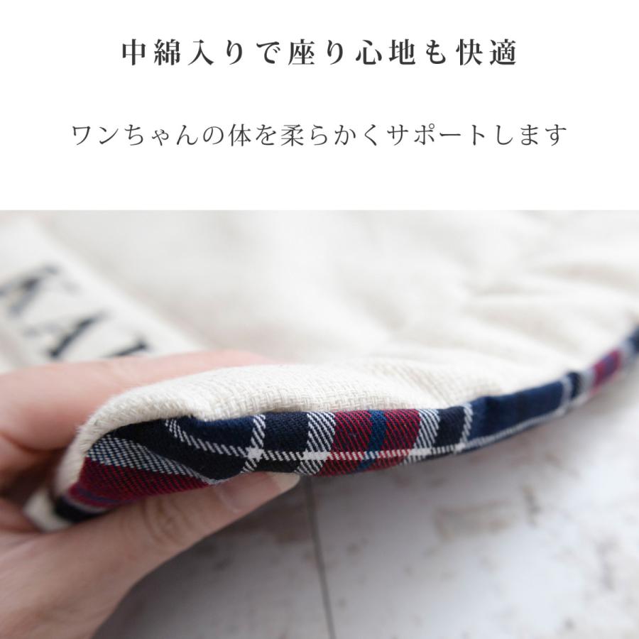 名入れ無料 オールシーズン キャリーケース マット クレート用マット 日本製 ペット 犬 猫 お出かけ おしゃれ かわいい ネコポス不可 ナコル |  | 06
