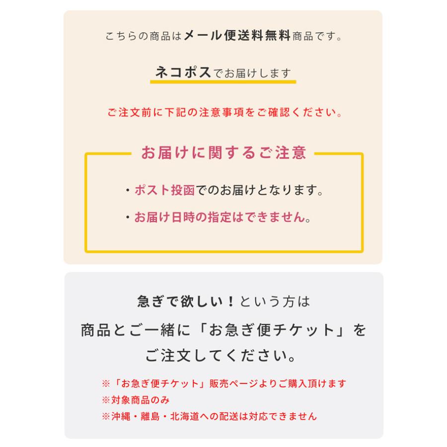 日本製 ペットカート ひんやり 保冷パッド 2個セット 保冷剤2個付き クールパッド 冷感 暑さ対策 春 夏 便利 バギー カートアクセサリー ナコル |  | 17