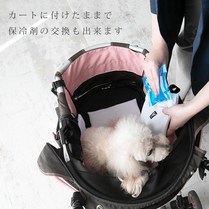 日本製 ペットカート ひんやり 保冷パッド 2個セット 保冷剤2個付き クールパッド 冷感 暑さ対策 春 夏 便利 バギー カートアクセサリー ナコル |  | 08