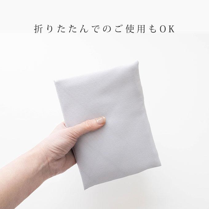 日本製 ペットカート ひんやり 保冷マット 保冷剤2個付き クール