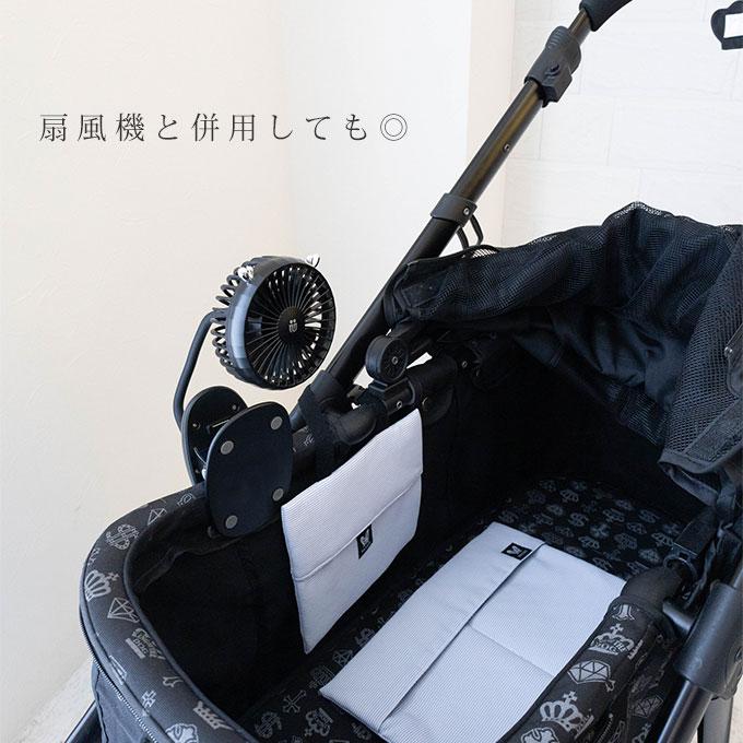 日本製 ペットカート ひんやり 保冷マット 保冷剤2個付き クール