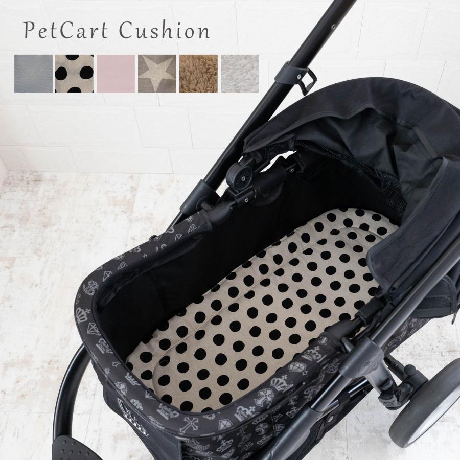 ペットカート バギー クッション ペットマット マット ペットカート用品 カートアクセサリー お散歩 お出かけ 犬 猫 ネコポス不可 日本製 ナコル | 